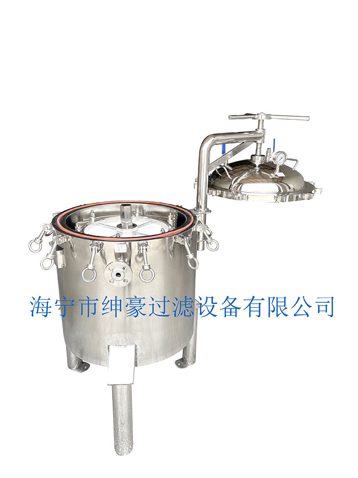 定制層疊式活性炭過(guò)濾器